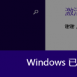 下载苹果版49图库叫什么名字