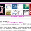 图库网站解释下载